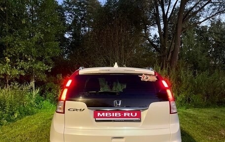 Honda CR-V IV, 2012 год, 1 750 000 рублей, 5 фотография