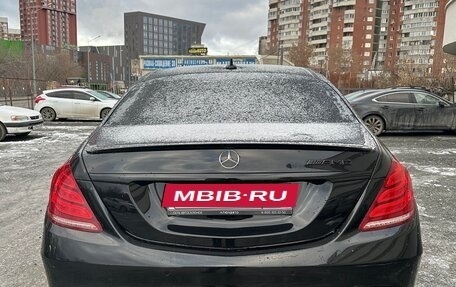 Mercedes-Benz S-Класс, 2014 год, 4 200 000 рублей, 10 фотография