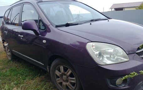 KIA Carens III (RP), 2007 год, 470 000 рублей, 2 фотография