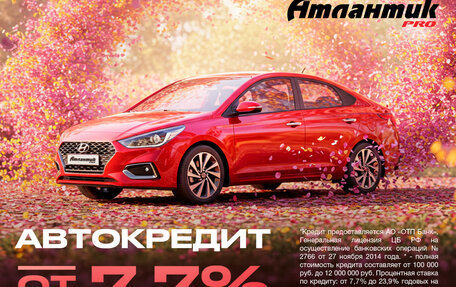 Renault Logan I, 2011 год, 420 000 рублей, 4 фотография