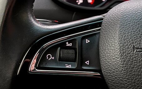 Skoda Octavia, 2016 год, 1 549 000 рублей, 13 фотография