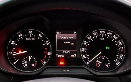 Skoda Octavia, 2016 год, 1 549 000 рублей, 25 фотография