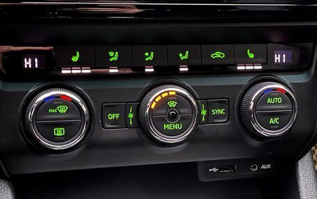 Skoda Octavia, 2016 год, 1 549 000 рублей, 23 фотография