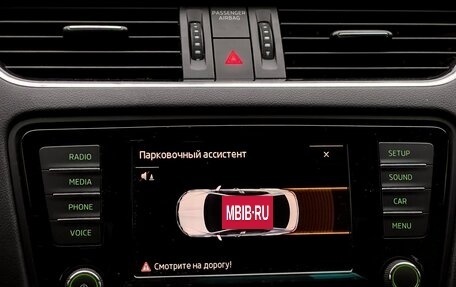 Skoda Octavia, 2016 год, 1 549 000 рублей, 22 фотография
