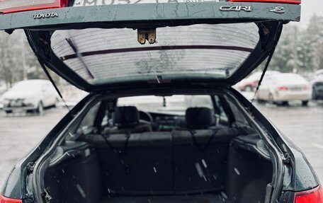 Toyota Carina E, 1994 год, 170 000 рублей, 7 фотография