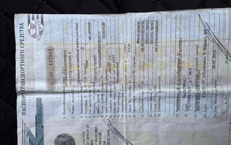 Toyota Carina E, 1994 год, 170 000 рублей, 17 фотография