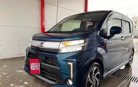 Daihatsu Move VI рестайлинг, 2017 год, 1 100 000 рублей, 15 фотография