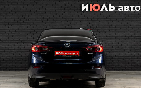 Mazda 3, 2014 год, 1 370 000 рублей, 5 фотография