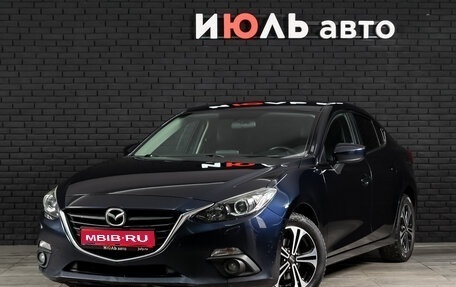 Mazda 3, 2014 год, 1 370 000 рублей, 1 фотография