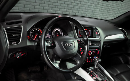 Audi Q5, 2013 год, 1 990 000 рублей, 11 фотография