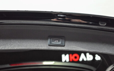 Audi Q5, 2013 год, 1 990 000 рублей, 15 фотография