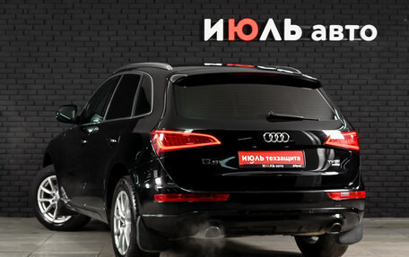 Audi Q5, 2013 год, 1 990 000 рублей, 6 фотография