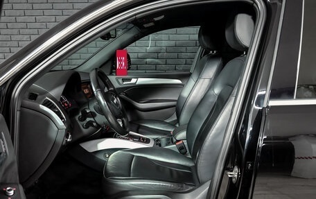 Audi Q5, 2013 год, 1 990 000 рублей, 9 фотография