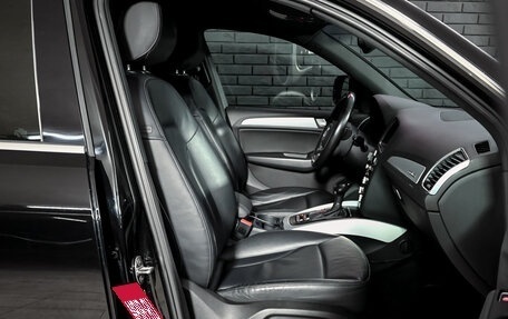 Audi Q5, 2013 год, 1 990 000 рублей, 10 фотография