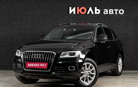 Audi Q5, 2013 год, 1 990 000 рублей, 1 фотография