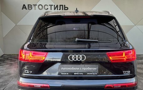 Audi Q7, 2015 год, 3 499 000 рублей, 9 фотография