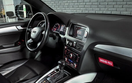 Audi Q5, 2013 год, 1 990 000 рублей, 16 фотография