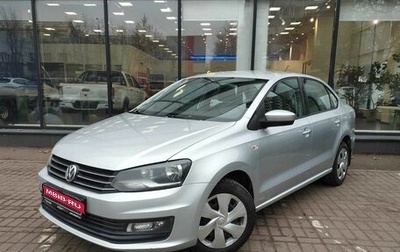 Volkswagen Polo VI (EU Market), 2017 год, 1 100 000 рублей, 1 фотография
