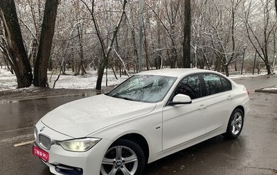 BMW 3 серия, 2014 год, 2 650 000 рублей, 1 фотография