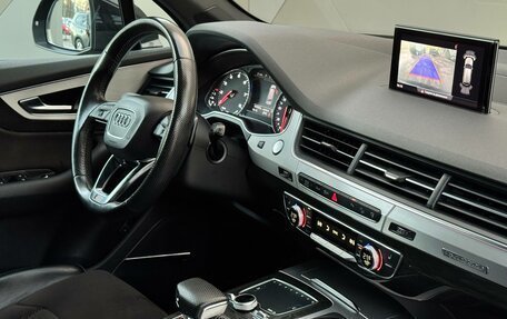 Audi Q7, 2015 год, 3 499 000 рублей, 18 фотография