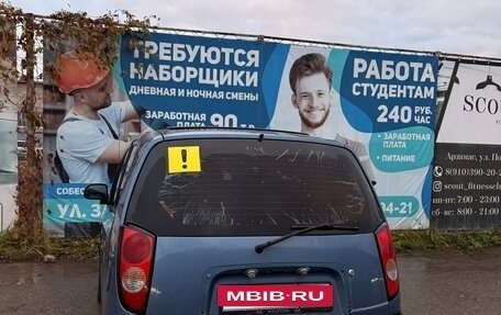 Hyundai Atos, 2002 год, 250 000 рублей, 4 фотография