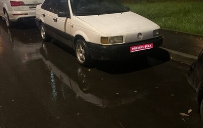 Volkswagen Passat B3, 1990 год, 70 000 рублей, 1 фотография