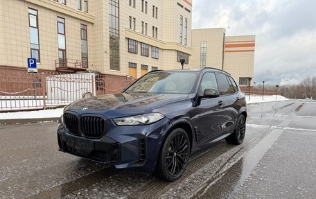 BMW X5, 2025 год, 16 175 000 рублей, 1 фотография