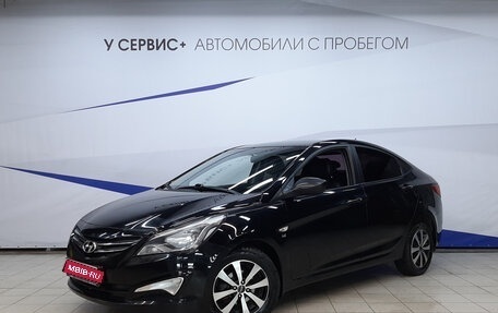 Hyundai Solaris II рестайлинг, 2016 год, 1 140 000 рублей, 1 фотография