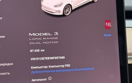 Tesla Model 3 I, 2021 год, 3 800 000 рублей, 13 фотография