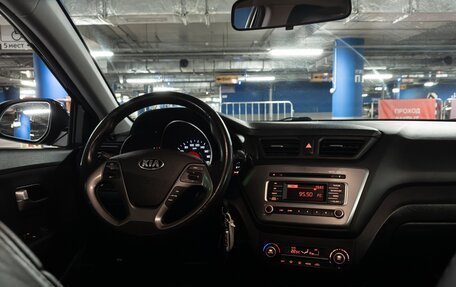 KIA Rio III рестайлинг, 2016 год, 1 280 000 рублей, 5 фотография