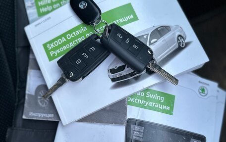 Skoda Octavia, 2015 год, 1 203 000 рублей, 21 фотография