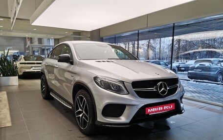 Mercedes-Benz GLE Coupe, 2016 год, 3 490 000 рублей, 3 фотография