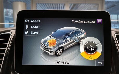 Mercedes-Benz GLE Coupe, 2016 год, 3 490 000 рублей, 21 фотография