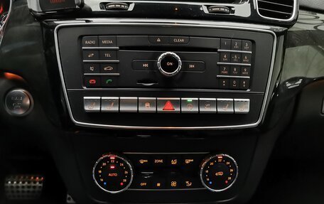 Mercedes-Benz GLE Coupe, 2016 год, 3 490 000 рублей, 18 фотография