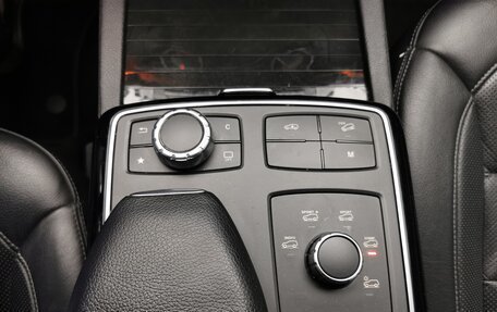 Mercedes-Benz GLE Coupe, 2016 год, 3 490 000 рублей, 19 фотография