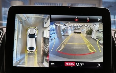 Mercedes-Benz GLE Coupe, 2016 год, 3 490 000 рублей, 20 фотография