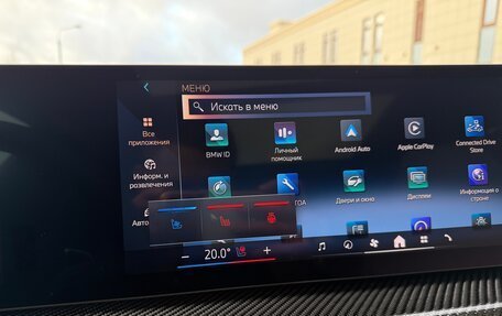 BMW X5, 2025 год, 16 175 000 рублей, 8 фотография