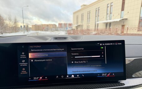 BMW X5, 2025 год, 16 175 000 рублей, 22 фотография