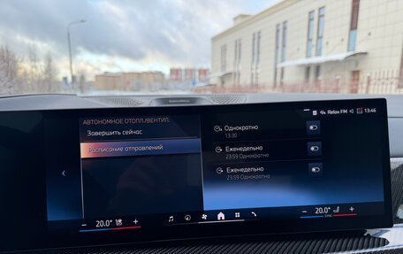 BMW X5, 2025 год, 16 175 000 рублей, 23 фотография