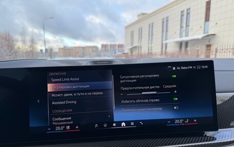 BMW X5, 2025 год, 16 175 000 рублей, 24 фотография