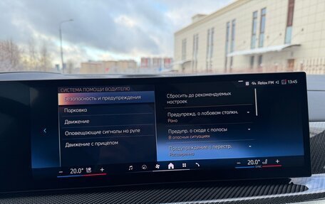 BMW X5, 2025 год, 16 175 000 рублей, 25 фотография