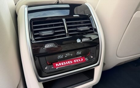 BMW X5, 2025 год, 16 175 000 рублей, 32 фотография