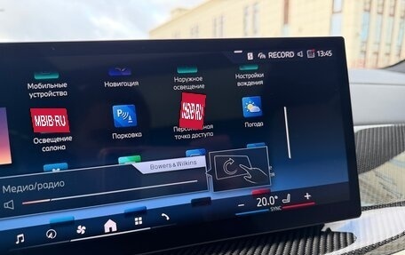 BMW X5, 2025 год, 16 175 000 рублей, 28 фотография