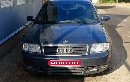 Audi A6, 2002 год, 420 000 рублей, 6 фотография