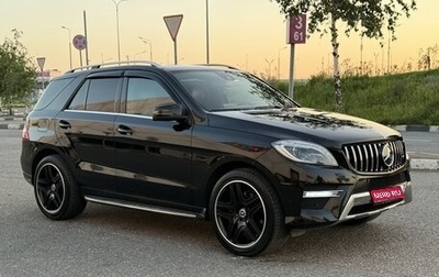 Mercedes-Benz M-Класс, 2013 год, 2 700 000 рублей, 1 фотография