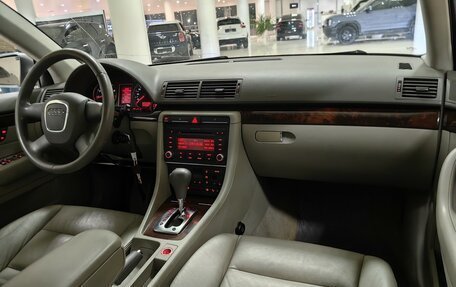 Audi A4, 2007 год, 515 000 рублей, 12 фотография