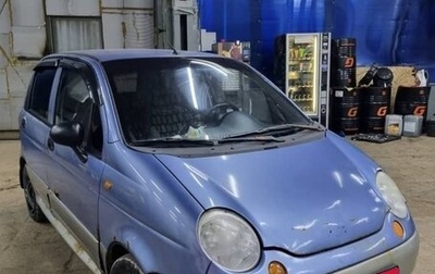 Daewoo Matiz I, 2008 год, 155 000 рублей, 1 фотография