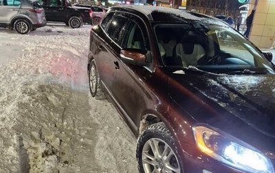 Volvo XC60 II, 2014 год, 2 100 000 рублей, 1 фотография