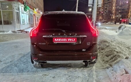 Volvo XC60 II, 2014 год, 2 100 000 рублей, 5 фотография