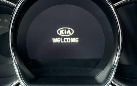 KIA cee'd III, 2012 год, 899 000 рублей, 13 фотография